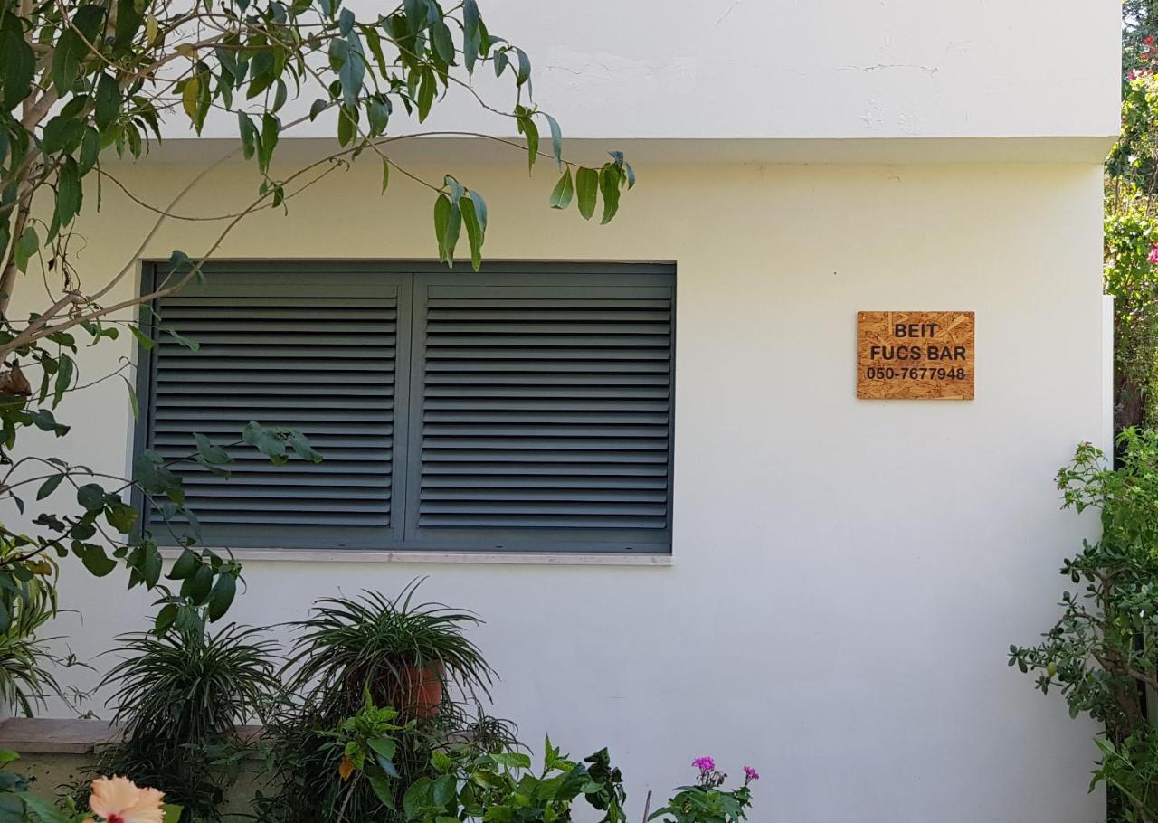 Kibbutz Nachshon Bed & Breakfast エクステリア 写真